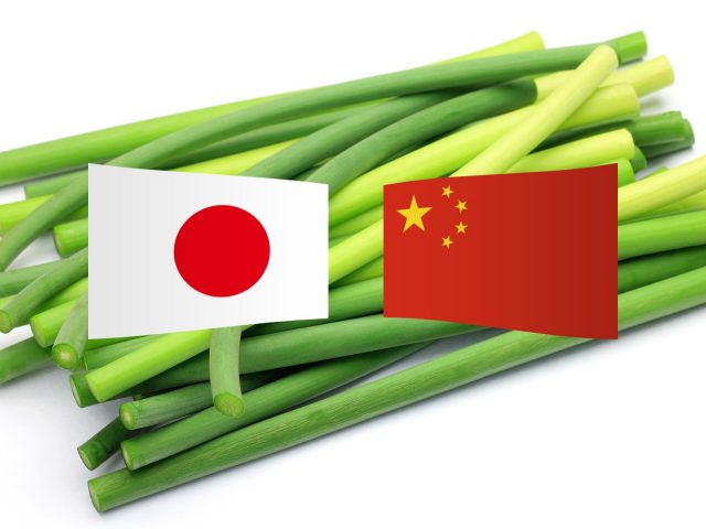 収穫から流通まで〜国産と中国産の違いを解説